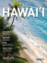 Explore Hawaii 2018 Digital Edition