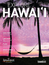 Explore Hawaii Guide 2019 Cover